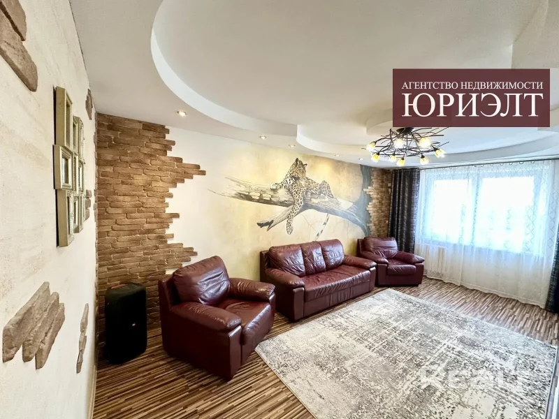 Квартира на Тавлая с леопардом