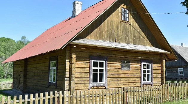 Дом Казимира Свояка. Фото: vetliva.ru