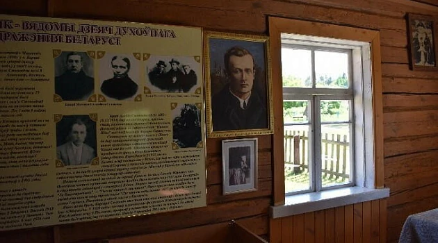 Дом Казимира Свояка. Фото: vetliva.ru