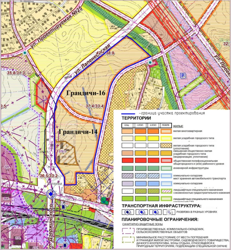 З'явіўся праект забудовы новага квартала ў Грандзічах. Пабудуюць 21 дом і дзіцячы садок