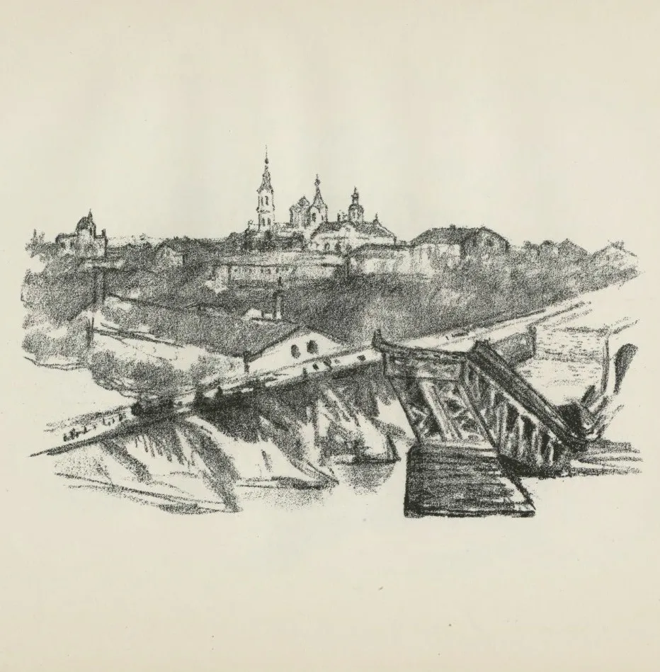 Мост через Неман. Гродно 1916. Рисунок из альбома “Skizzen aus Litauen, Weissrussland und Kurland”. Художник Hermann Struck. Текст Herbert Eulenberg