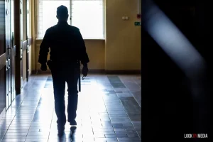 милиция силовики