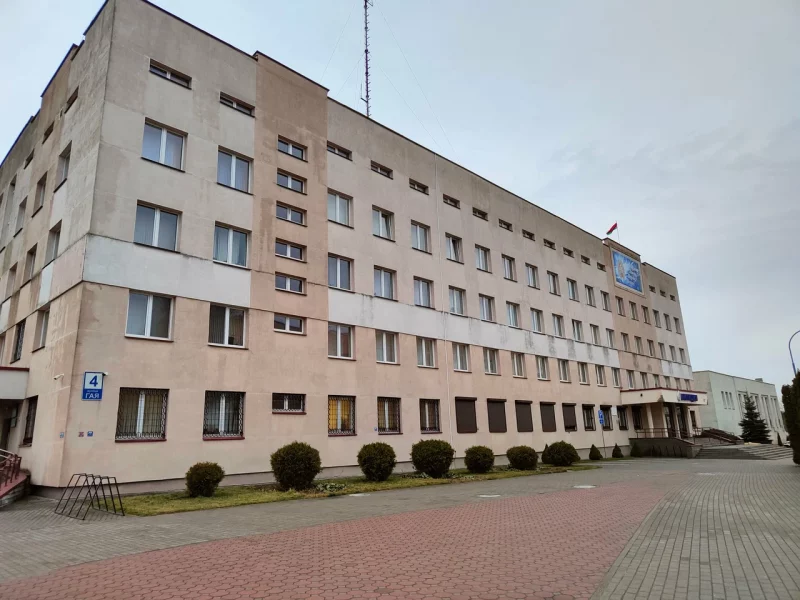 здание увд гродненского облисполкома