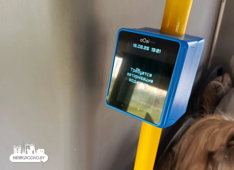 В гродненских автобусах появляются электронные валидаторы — оплатить проезд можно картой 