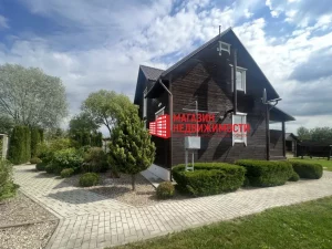 Недвижимость недели: современный деревянный дом в Малой Ольшанке Дом в Малой Ольшанке