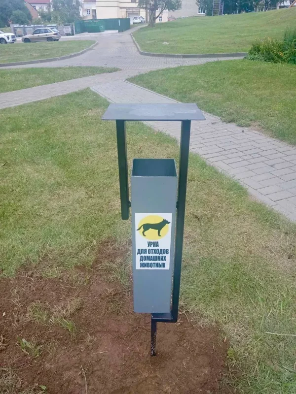 У Гродне ўстанавілі кантэйнеры для ўборкі за сабакамі на выгуле