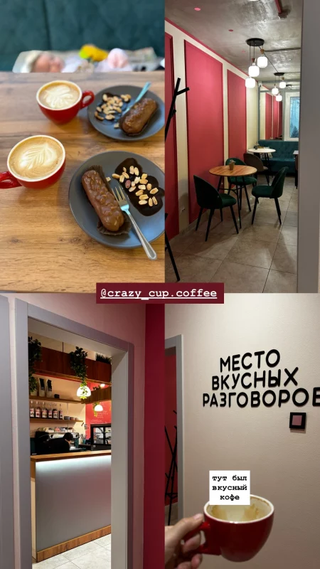 У Грандзічах на месцы "Калібры" адкрылася новая кавярня