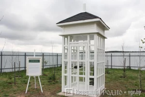 Под Гродно появился «телефон ветра» — объект, где люди могут проститься со своими близкими 