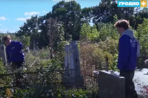 Кладбище на улице Антонова в Гродно