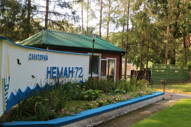 У гродзенскім санаторыі паскардзіліся на закрытыя межы і адсутнасць палякаў. Вось што ім адказалі