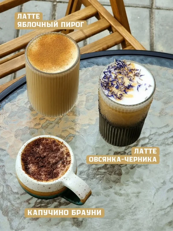 Белые грибы и фондю из швейцарского сыра. Гродненские заведения обновили меню к осени 