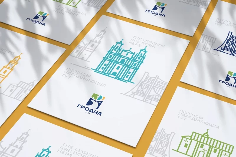 Дизайнеры придумали еще одну концепцию бренда Гродно