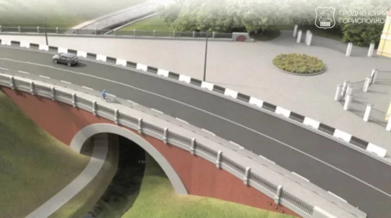 Мост через Юрисдику демонтируют до конца 2025 года 