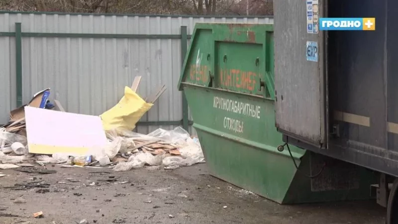 мусорный контейнер