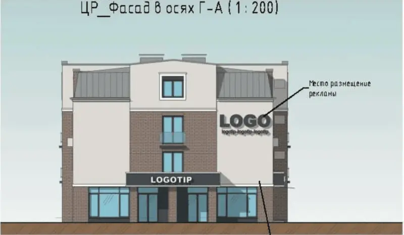 З'явіўся праект бізнес-апартаментаў на Будзённага