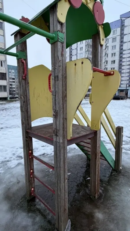 Гродзенка паскардзілася на небяспечную дзіцячую горку - пытанне вырашылася праз сацсеткі