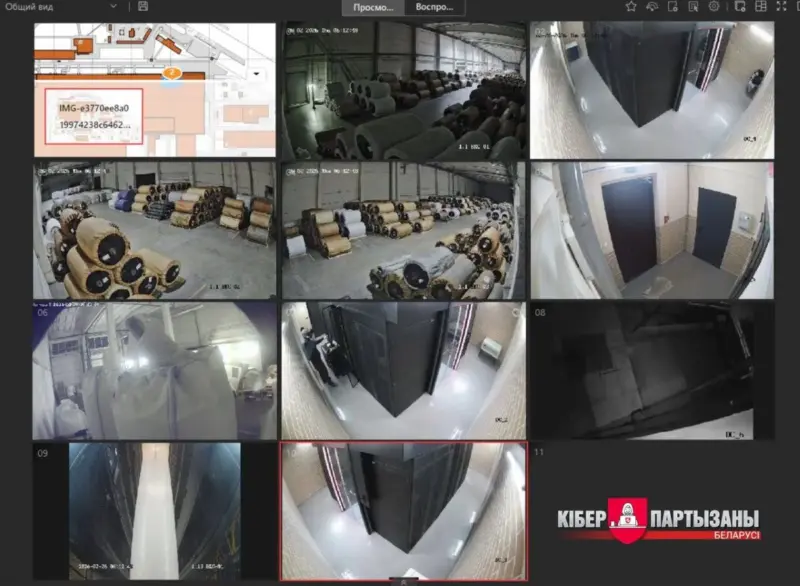 «Кіберпартызаны» заявілі пра атаку на IT-сістэмы «Гродна Хімвалакно»