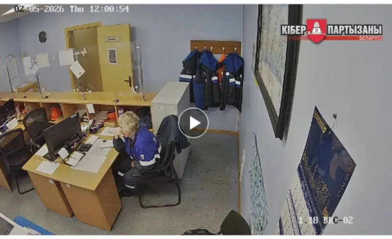 «Кіберпартызаны» заявілі пра атаку на IT-сістэмы «Гродна Хімвалакно»