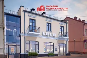 В историческом центре Гродно продается недостроенное здание. Вот как с ним изменится центр дом Урицкого