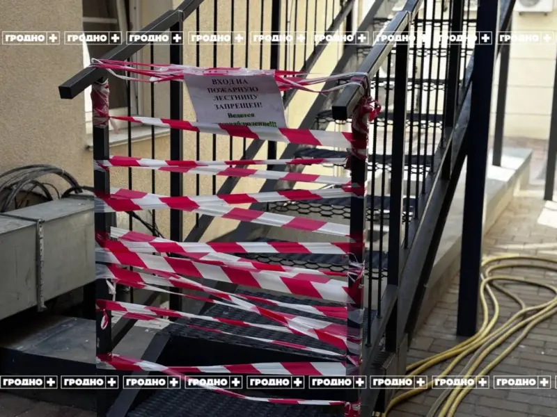 В Гродно закрыли для посещения популярную в TikTok лестницу. Где еще можно посмотреть на город с высоты лестница Гродно