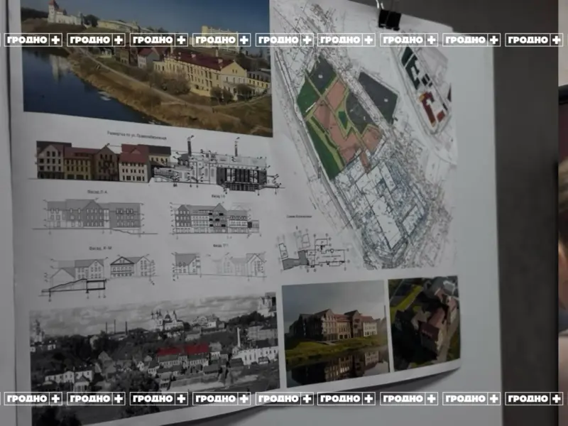 Квартал у пивзавода реконструируют — от первоначальной задумки отказались Квартал у пивзавода реконструируют — от первоначальной задумки отказались