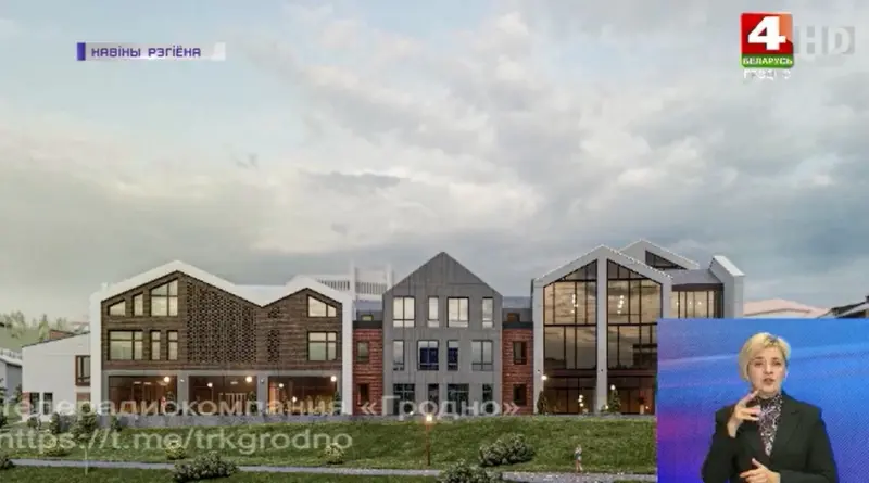 Квартал у пивзавода реконструируют — от первоначальной задумки отказались