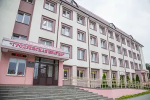 Гродненская госгазета осветила визит Тихановской в Киев — пользователи подметили разжигание розни Гродненская госгазета осветила визит Тихановской в Киев — пользователи подметили разжигание розни