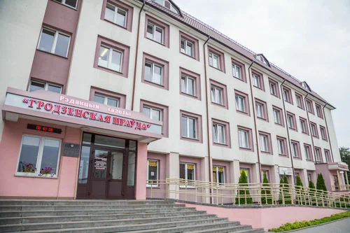 Гродненская госгазета осветила визит Тихановской в Киев — пользователи подметили разжигание розни Гродненская госгазета осветила визит Тихановской в Киев — пользователи подметили разжигание розни