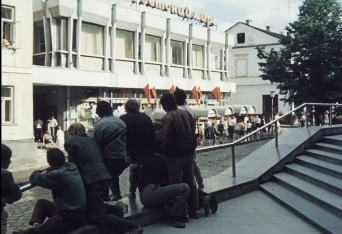 «Меня зовут Арлекино» (1988) Улица Советская
