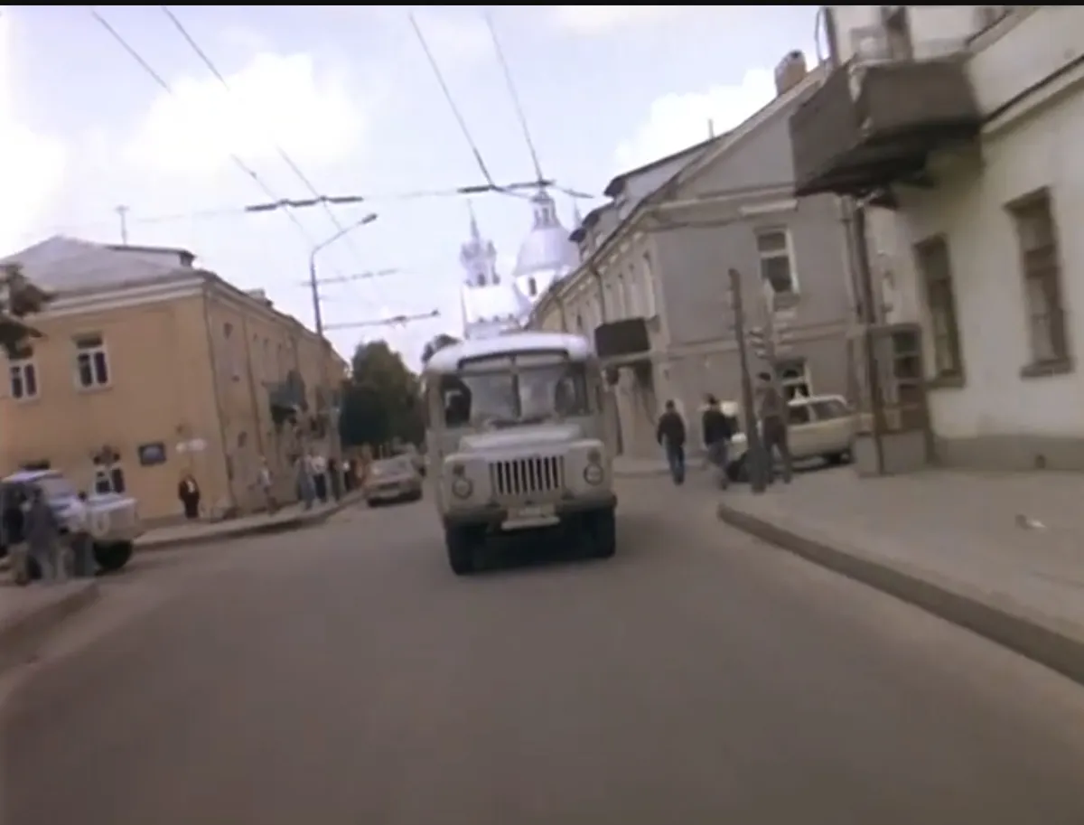 «Кооператив „Политбюро“, или Будет долгим прощание» (1992) Улица Карла Маркса