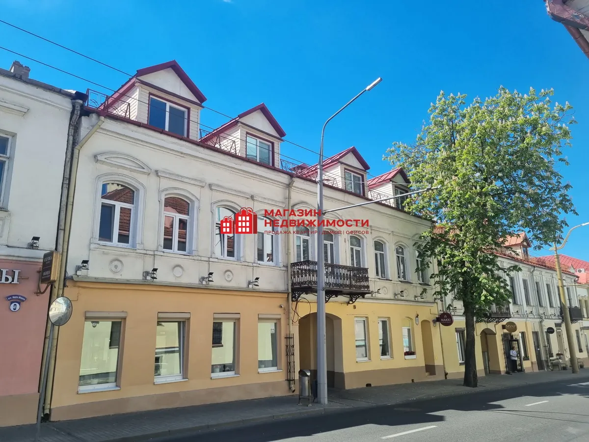 Квартира с видом на Фарный костел. Фото: Магазин недвижимости
