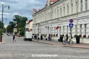 Ожешко