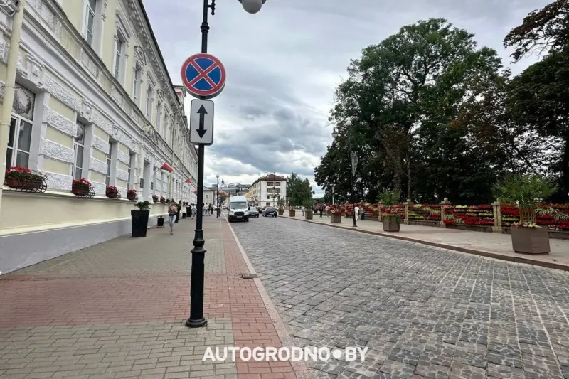 На участке улицы Ожешко полностью запретили парковку