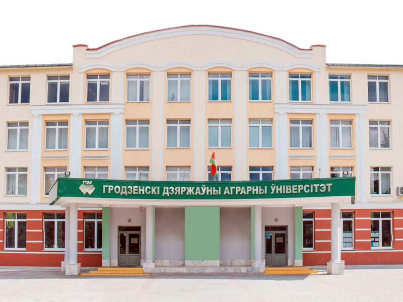 Прокуратура наказала ректора Гродненского аграрного университета за игнорирование белорусского языка Фота: adukar.by