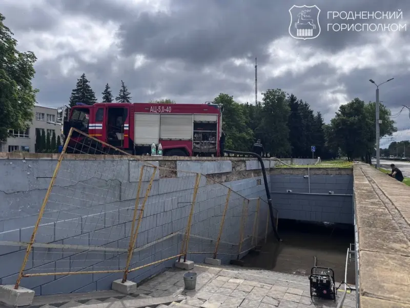 "Гродна паплыў". Паўгадзінны лівень стаў прычынай самага вялікага за апошнія гады патопу ў горадзе
