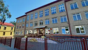 Гродненской школе присвоили имя Михася Василька 
