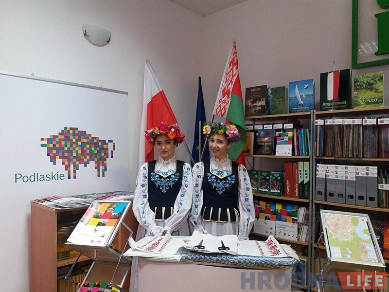 Маршалак Падляшша і яго дэлегацыя сталі першымі бязвізавымі турыстамі ў Гродне Маршалак Падляшша і яго дэлегацыя сталі першымі бязвізавымі турыстамі ў Гродне