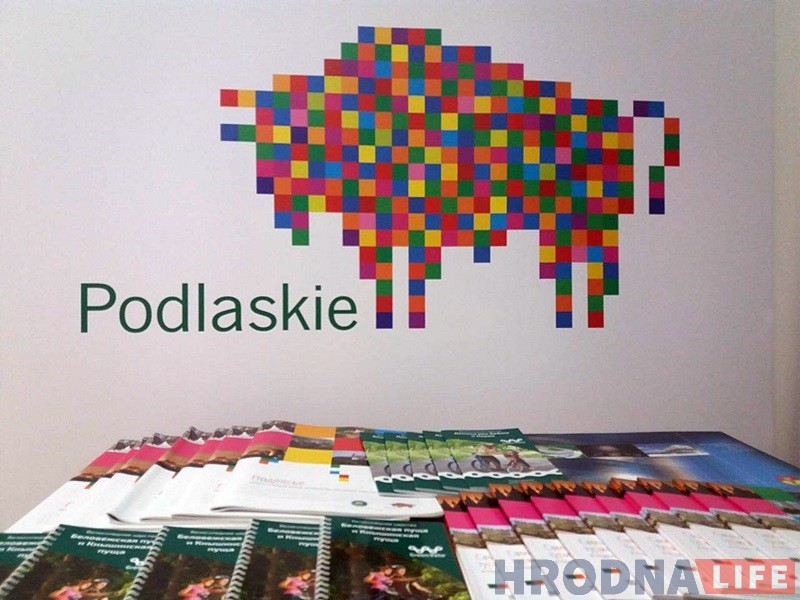 Маршалак Падляшша і яго дэлегацыя сталі першымі бязвізавымі турыстамі ў Гродне Маршалак Падляшша і яго дэлегацыя сталі першымі бязвізавымі турыстамі ў Гродне