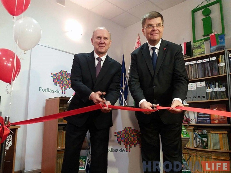 Маршалак Падляшша і яго дэлегацыя сталі першымі бязвізавымі турыстамі ў Гродне Маршалак Падляшша і яго дэлегацыя сталі першымі бязвізавымі турыстамі ў Гродне