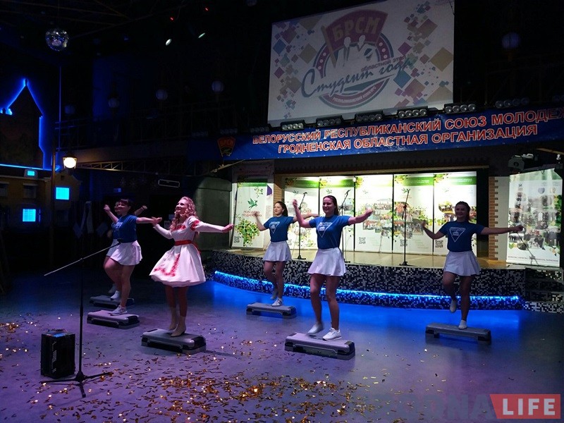 Лепшым студэнтам Гродзеншчыны стала будучы педагог з ГрДУ Лепшым студэнтам Гродзеншчыны стала будучы педагог з ГрДУ