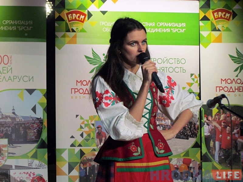 Лепшым студэнтам Гродзеншчыны стала будучы педагог з ГрДУ Лепшым студэнтам Гродзеншчыны стала будучы педагог з ГрДУ