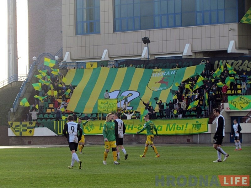 Перамог той, хто больш гэтага хацеў: "Нёман" паражэннем скончыў сезон Перамог той, хто больш гэтага хацеў: "Нёман" паражэннем скончыў сезон