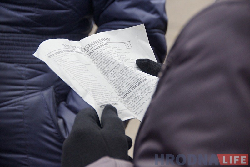 Восеньскі прызыў: служыць пайшлі гродзенцы ад 18 да 26 гадоў Восеньскі прызыў: служыць пайшлі гродзенцы ад 18 да 26 гадоў