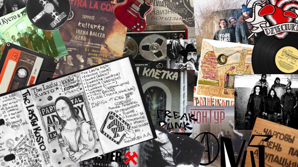 У Гродне здымаюць дакументальны фільм пра гісторыю мясцовага року