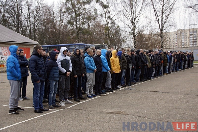 Восеньскі прызыў: служыць пайшлі гродзенцы ад 18 да 26 гадоў Восеньскі прызыў: служыць пайшлі гродзенцы ад 18 да 26 гадоў