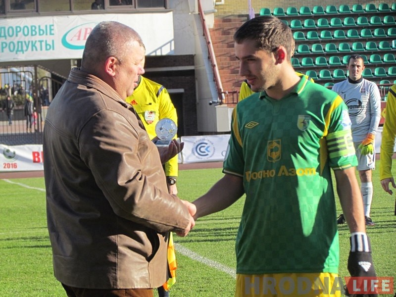 Перамог той, хто больш гэтага хацеў: "Нёман" паражэннем скончыў сезон Перамог той, хто больш гэтага хацеў: "Нёман" паражэннем скончыў сезон