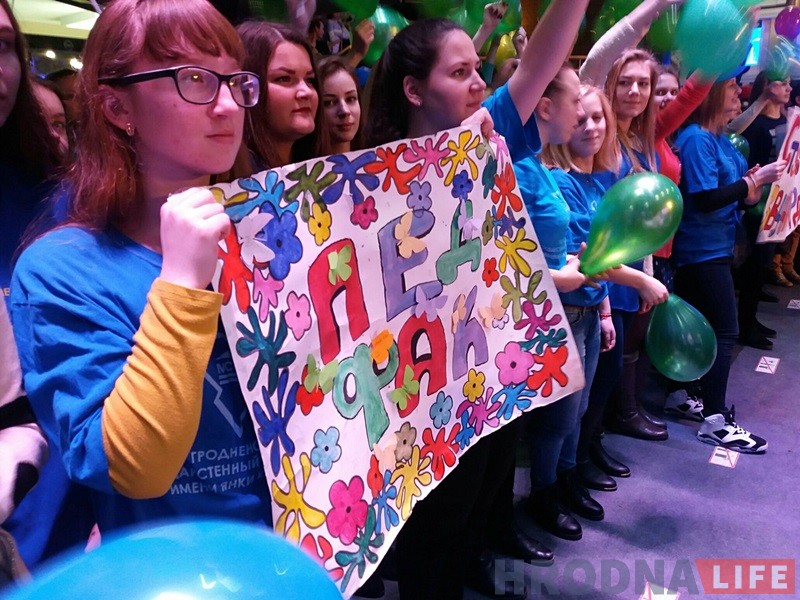 Лепшым студэнтам Гродзеншчыны стала будучы педагог з ГрДУ Лепшым студэнтам Гродзеншчыны стала будучы педагог з ГрДУ