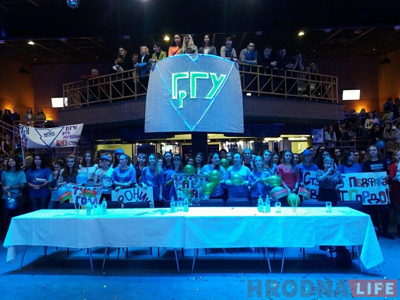 Лепшым студэнтам Гродзеншчыны стала будучы педагог з ГрДУ Лепшым студэнтам Гродзеншчыны стала будучы педагог з ГрДУ