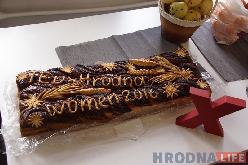 “Мы на цэлае жыццё адсталі?” У Цэнтры гарадскога жыцця адбыўся TEDхHrodnaWomen “Мы на цэлае жыццё адсталі?” У Цэнтры гарадскога жыцця адбыўся TEDхHrodnaWomen