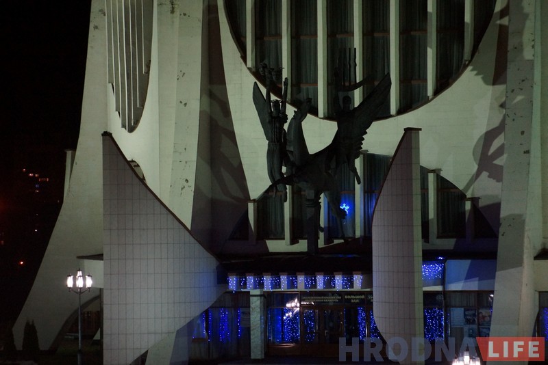 “Мэта – стварыць новы тэатр”. У Гродне адкрыецца тэатральная школа “Мэта – стварыць новы тэатр”. У Гродне адкрыецца тэатральная школа